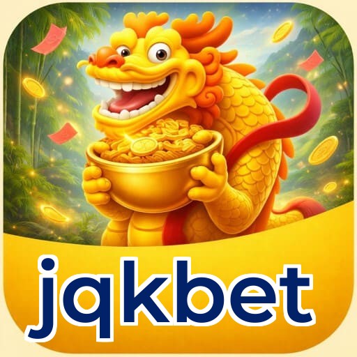 Lottery